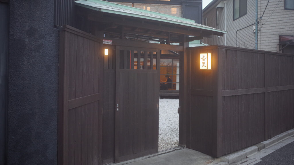 吉里　うなぎ　千駄木　