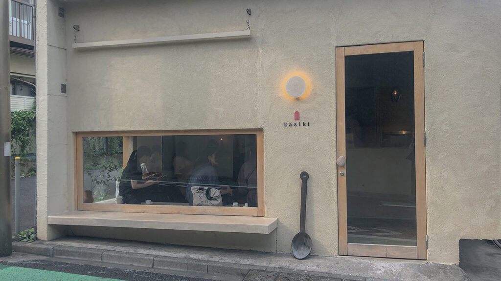 京王新線 幡ヶ谷 kashiki アイス　ジェラート