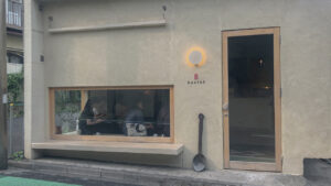 京王新線 幡ヶ谷 kashiki アイス　ジェラート