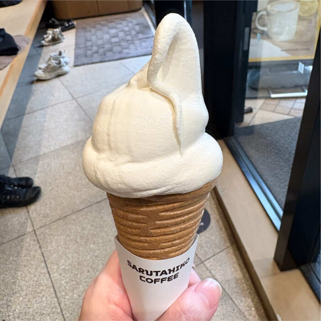 和三盆みるくソフト
